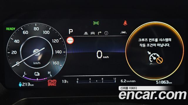 Kia RAY 2024 — photo 11