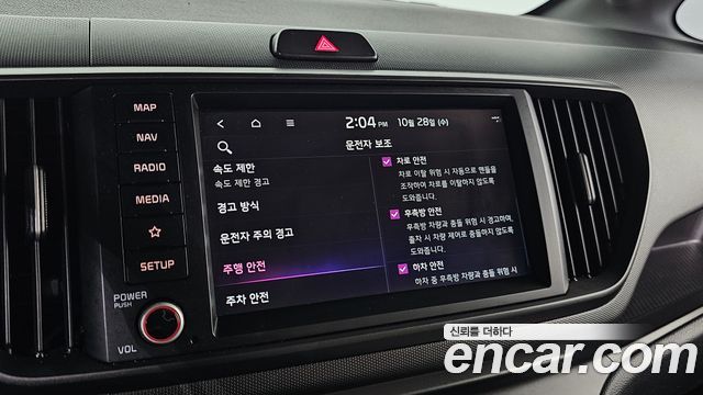 Kia RAY 2024 — photo 24