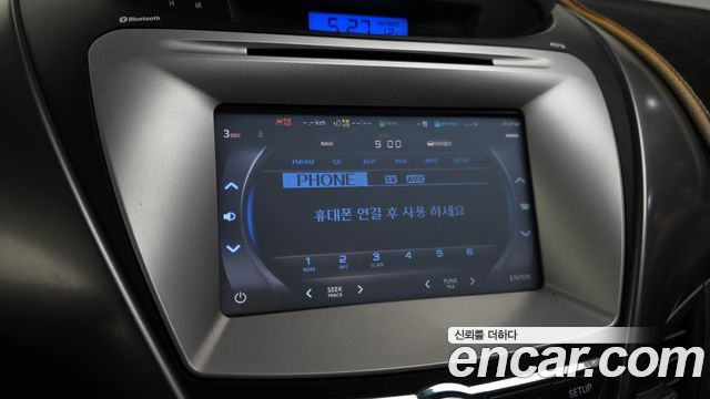 Hyundai AVANTE 2013 — photo 22