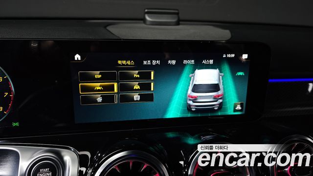 Mercedes-Benz GLB-Class 2023 — photo 18