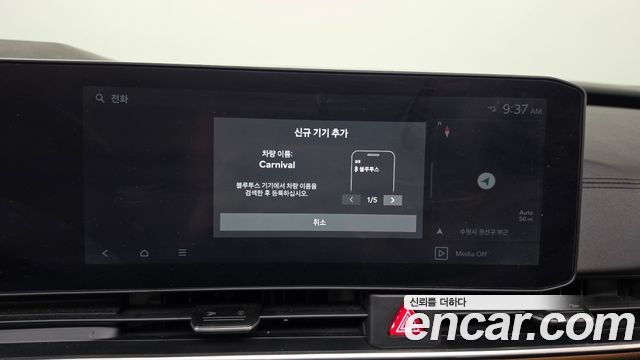 Kia Canival 2025 — photo 30