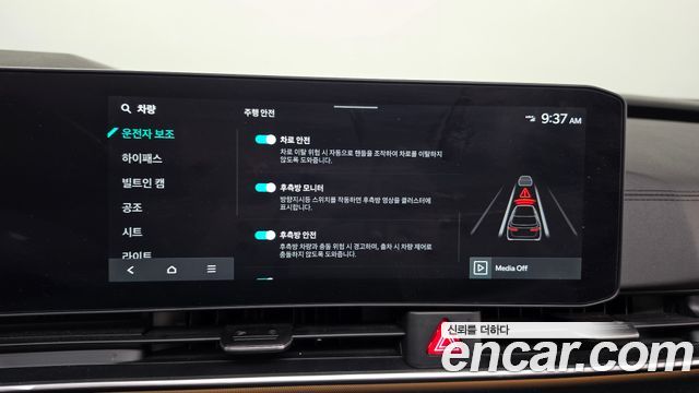 Kia Canival 2025 — photo 31