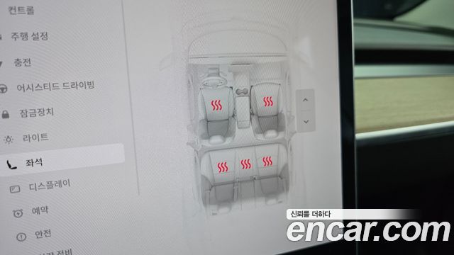 Tesla Model 3 2022 — photo 28