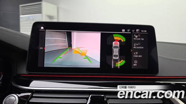 BMW 5-Series 2022 — photo 21