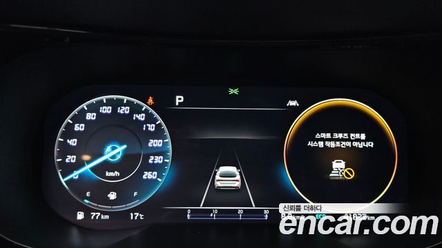 Kia K5 2023 — photo 11