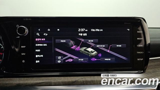 Kia K5 2023 — photo 27