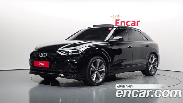 Audi Q8 2026 — photo 1