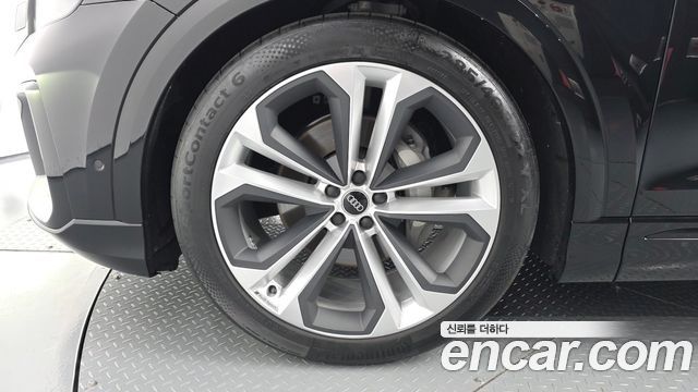 Audi Q8 2026 — photo 5