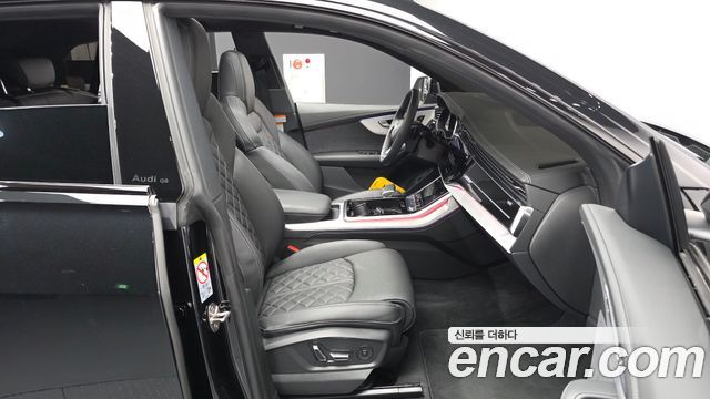 Audi Q8 2026 — photo 17