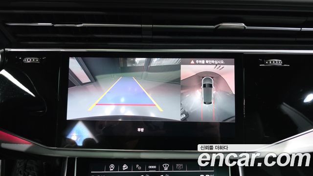Audi Q8 2026 — photo 21