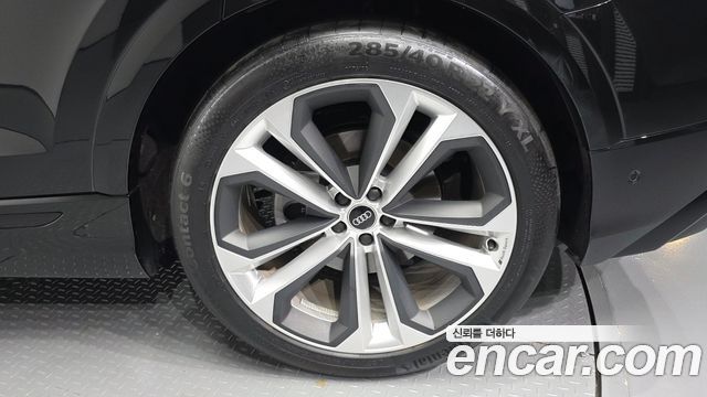 Audi Q8 2026 — photo 7