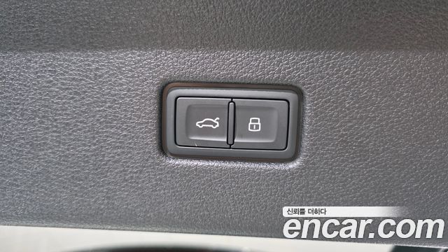 Audi Q8 2026 — photo 27