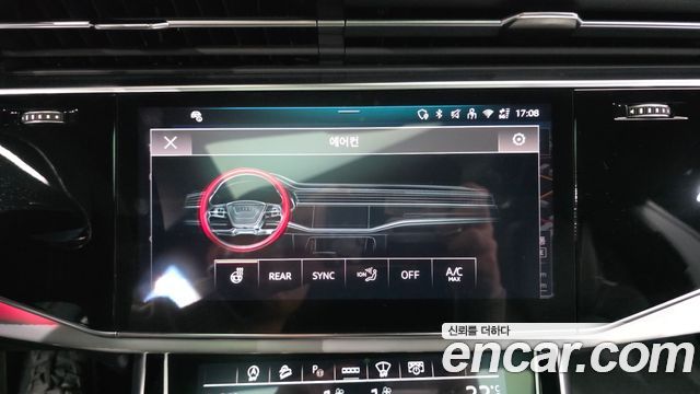 Audi Q8 2026 — photo 28
