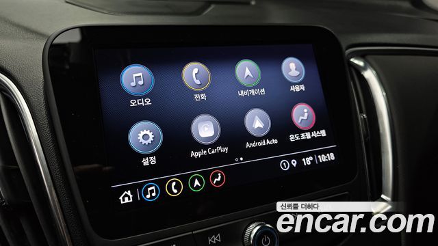 Chevrolet Korea Malibu 2022 — photo 23