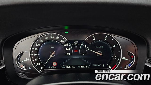 BMW 5-Series 2018 — photo 8