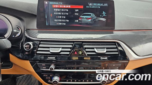 BMW 5-Series 2018 — photo 14