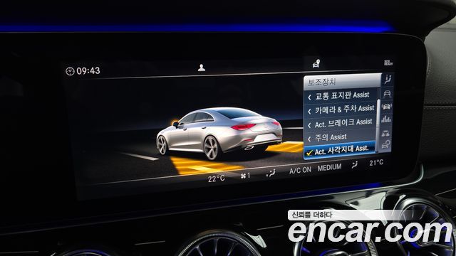 Mercedes-Benz CLS-Class 2019 — photo 21