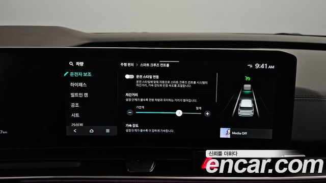 Kia Canival 2024 — photo 33