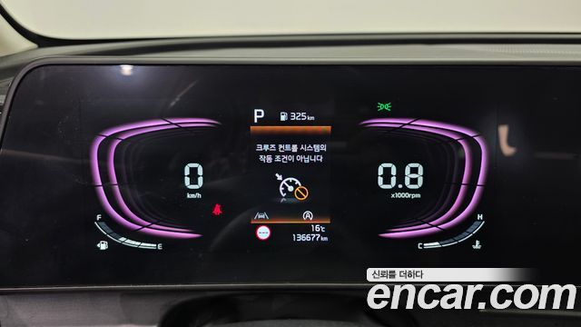Kia Sportage 2023 — photo 11