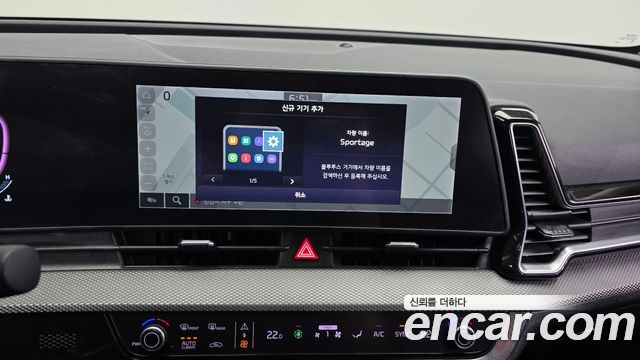 Kia Sportage 2023 — photo 27