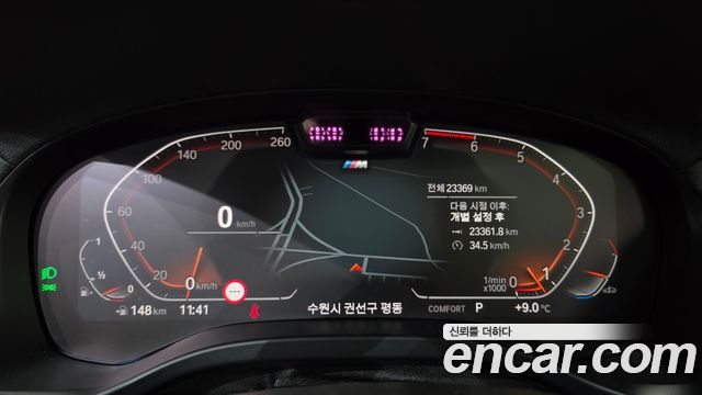 BMW X4 2024 — photo 11