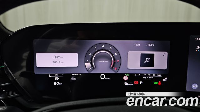 Audi A6 2026 — photo 11