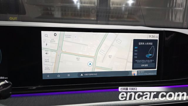 Hyundai Grandeur 2023 — photo 20