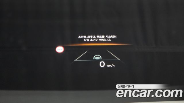Hyundai Grandeur 2023 — photo 24