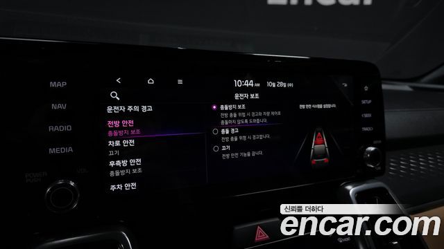 Kia Sorento 2023 — photo 21