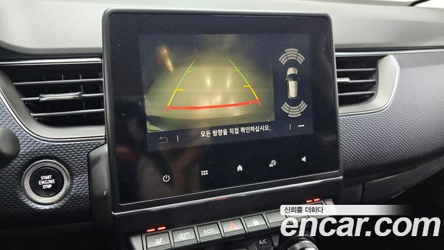 Renault Korea XM3 2020 — photo 21