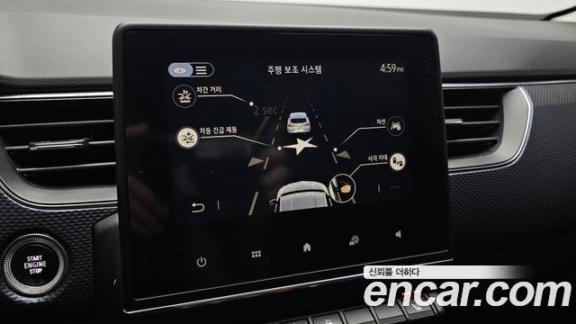 Renault Korea XM3 2020 — photo 22