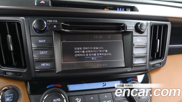Toyota RAV4 2017 — photo 23