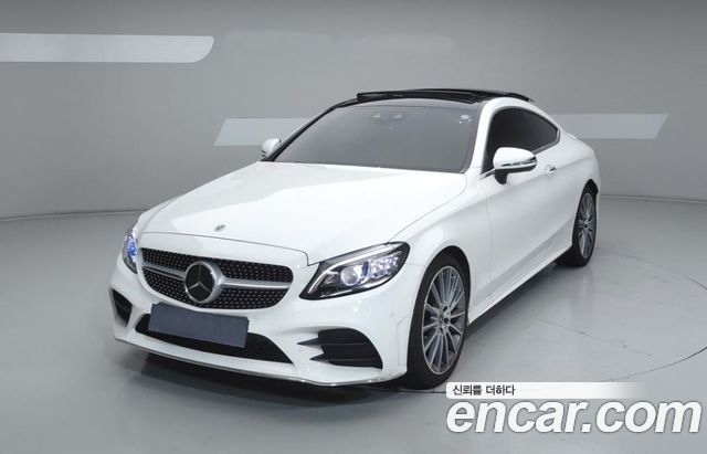 Mercedes-Benz C-Class 2023 — photo 1