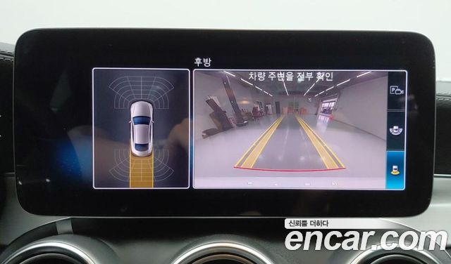 Mercedes-Benz C-Class 2023 — photo 5