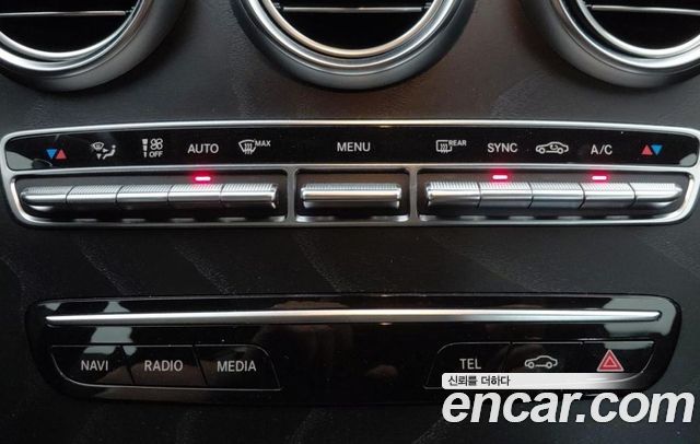 Mercedes-Benz C-Class 2023 — photo 8