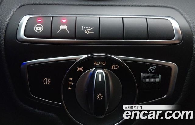 Mercedes-Benz C-Class 2023 — photo 9