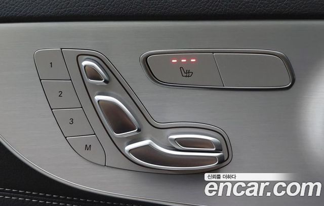 Mercedes-Benz C-Class 2023 — photo 10