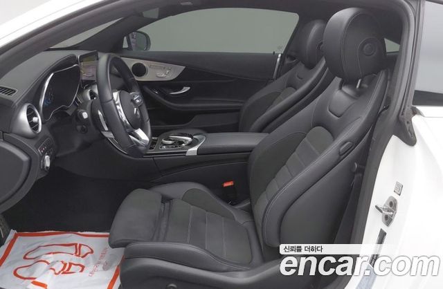 Mercedes-Benz C-Class 2023 — photo 11