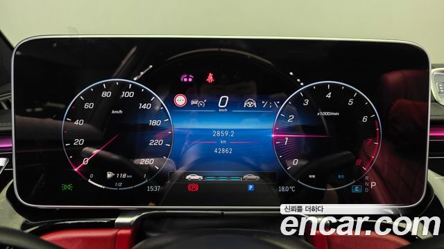 Mercedes-Benz S-Class 2024 — photo 11