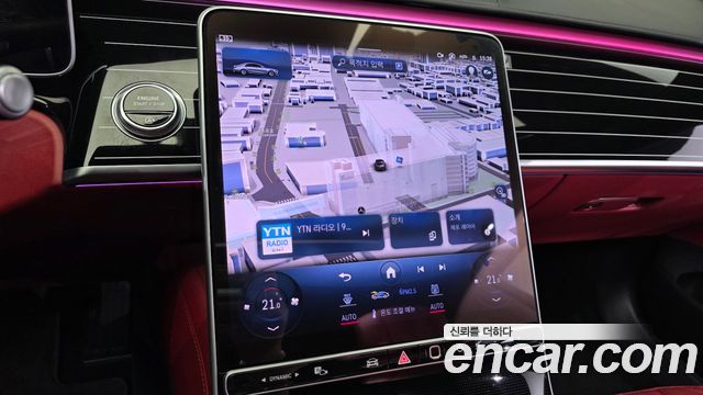 Mercedes-Benz S-Class 2024 — photo 20