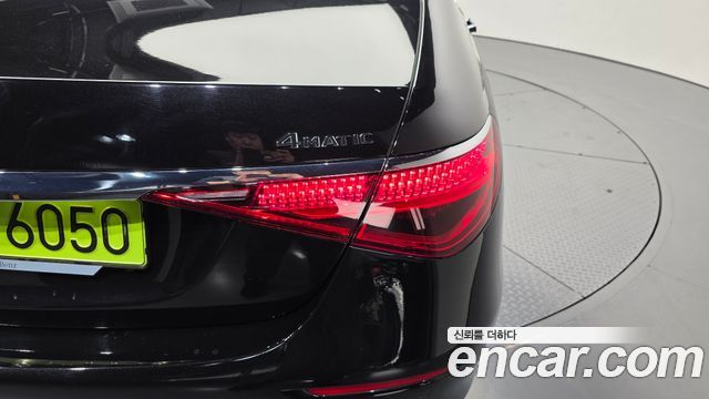 Mercedes-Benz S-Class 2024 — photo 9