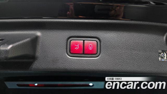Mercedes-Benz S-Class 2024 — photo 33