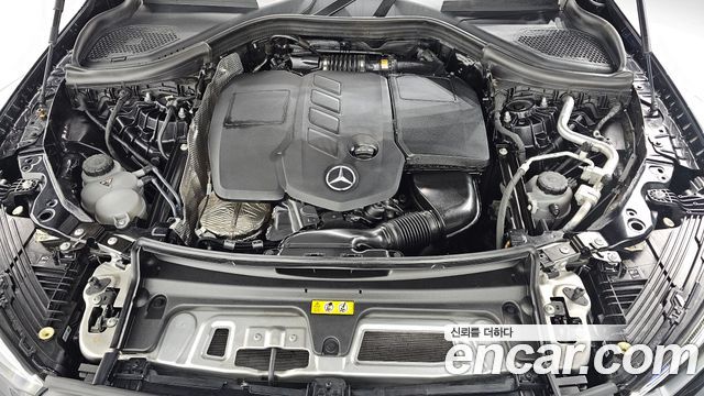 Mercedes-Benz GLC-Class 2023 — photo 6
