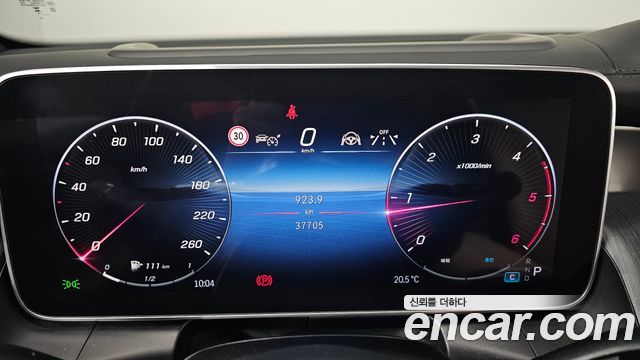 Mercedes-Benz GLC-Class 2023 — photo 11
