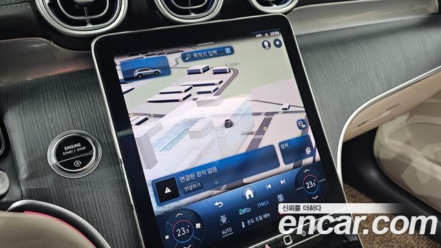 Mercedes-Benz GLC-Class 2023 — photo 20