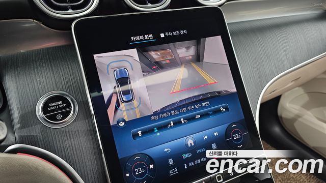 Mercedes-Benz GLC-Class 2023 — photo 21