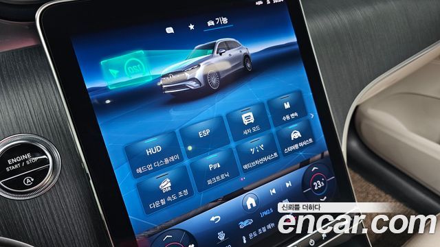 Mercedes-Benz GLC-Class 2023 — photo 22