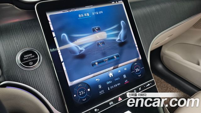 Mercedes-Benz GLC-Class 2023 — photo 23