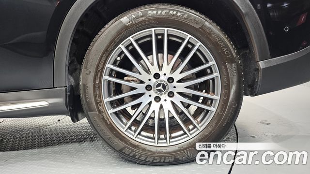 Mercedes-Benz GLC-Class 2023 — photo 7
