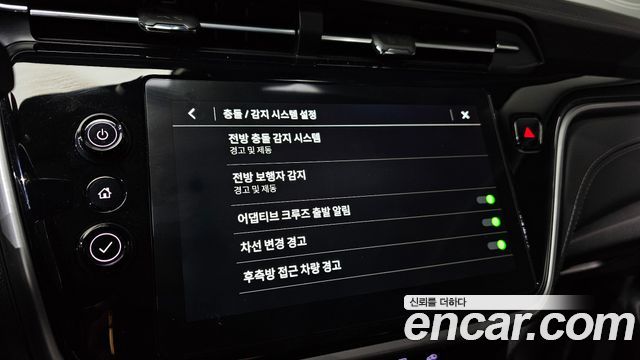 Chevrolet Korea 볼트 EUV 2023 — photo 18